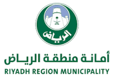 Riyadh Region Municipality